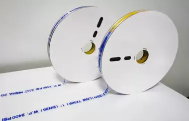 идентификация шланга