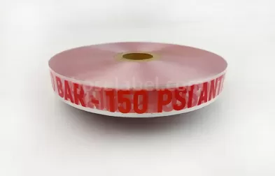 ярлык с воздушным шлангом